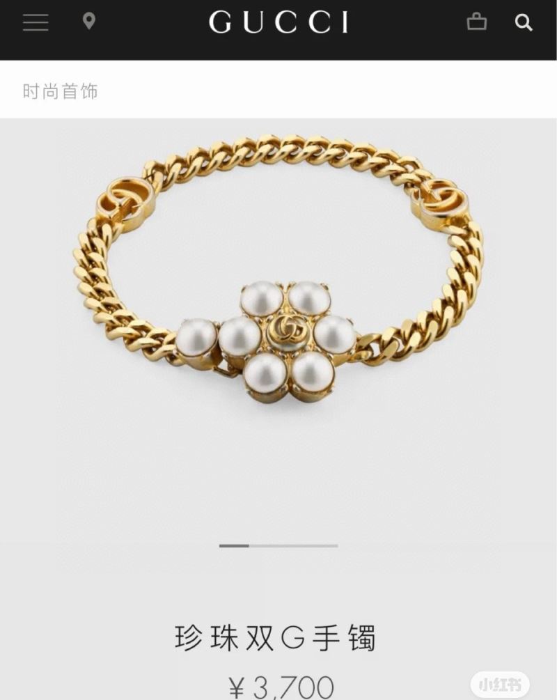 Gvc*1 bracelets